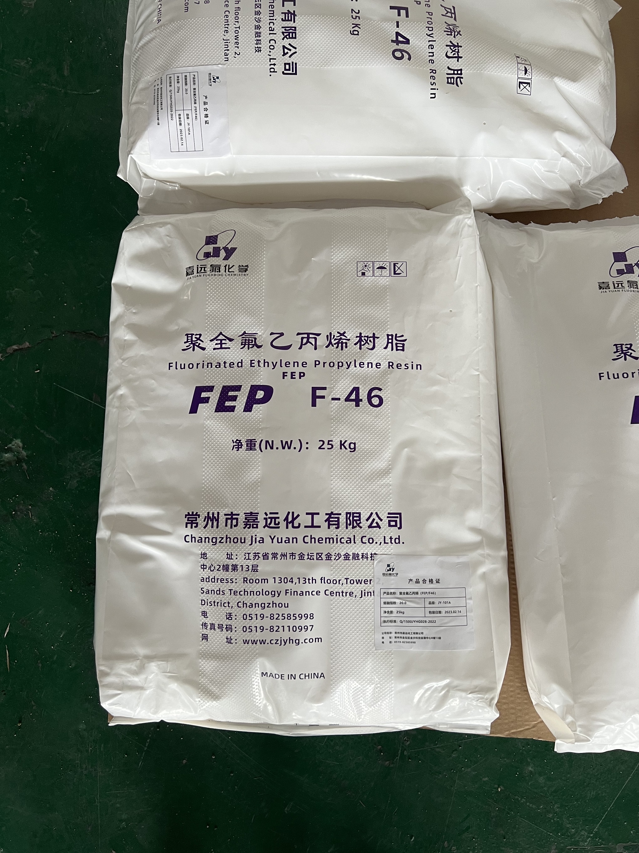 美狮贵宾会·(中国)官方网站