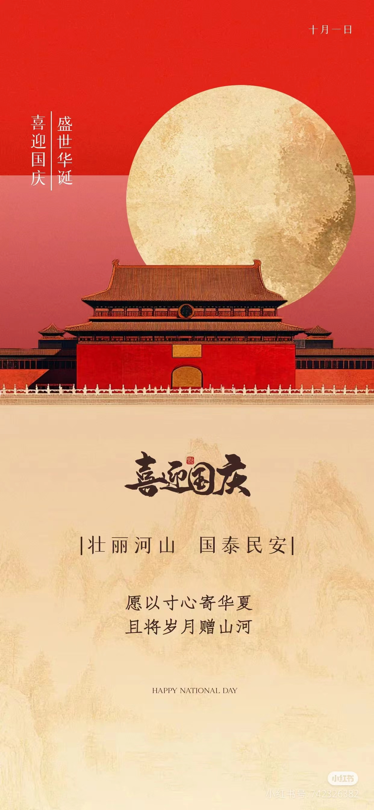 美狮贵宾会·(中国)官方网站