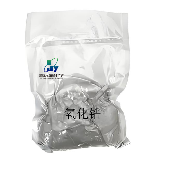 美狮贵宾会·(中国)官方网站