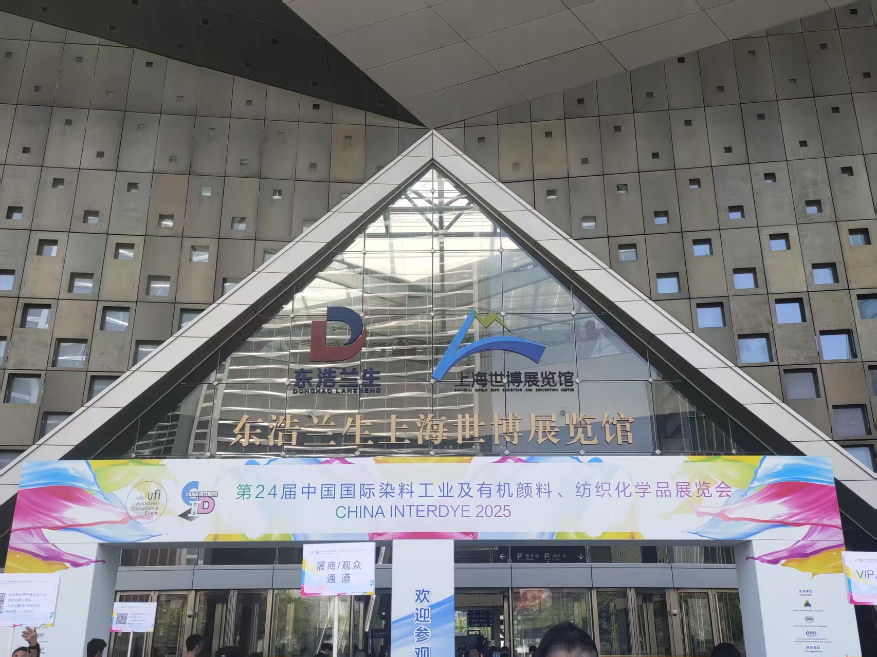 美狮贵宾会·(中国)官方网站