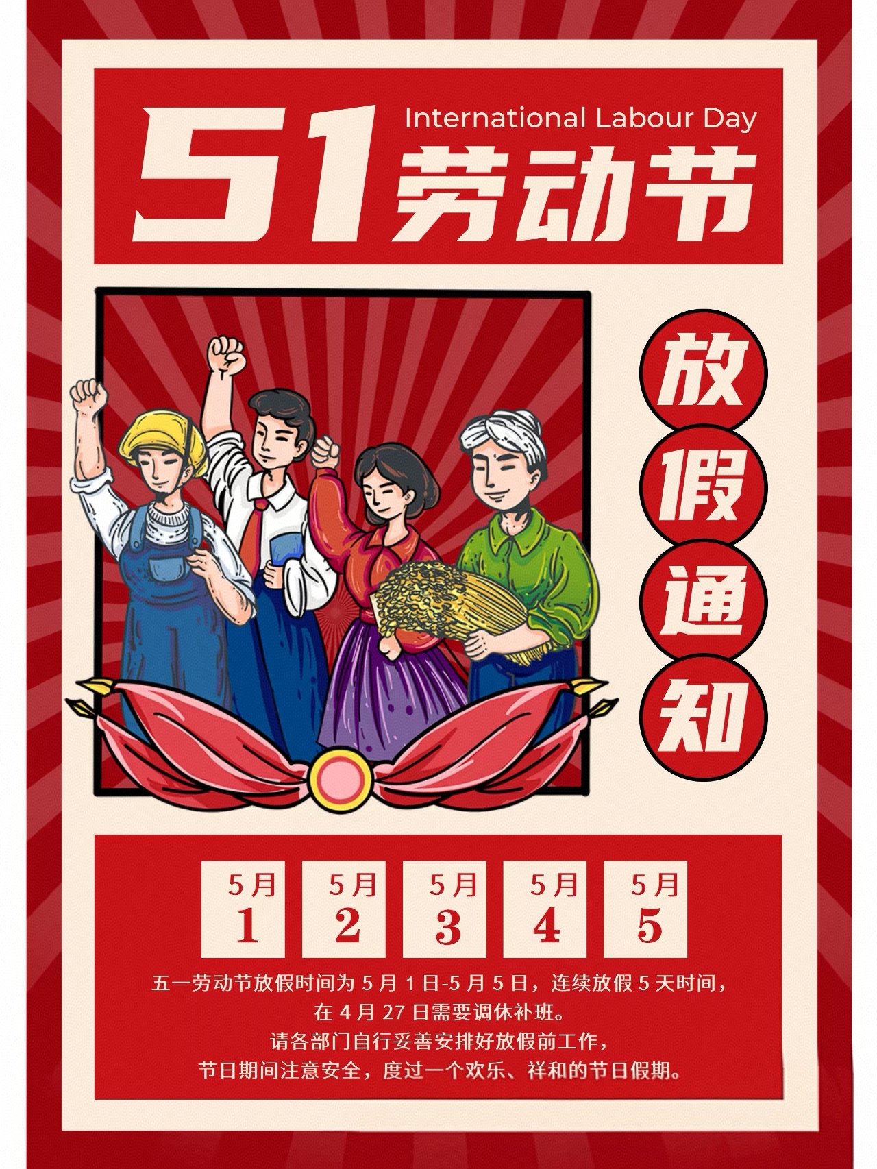 美狮贵宾会·(中国)官方网站