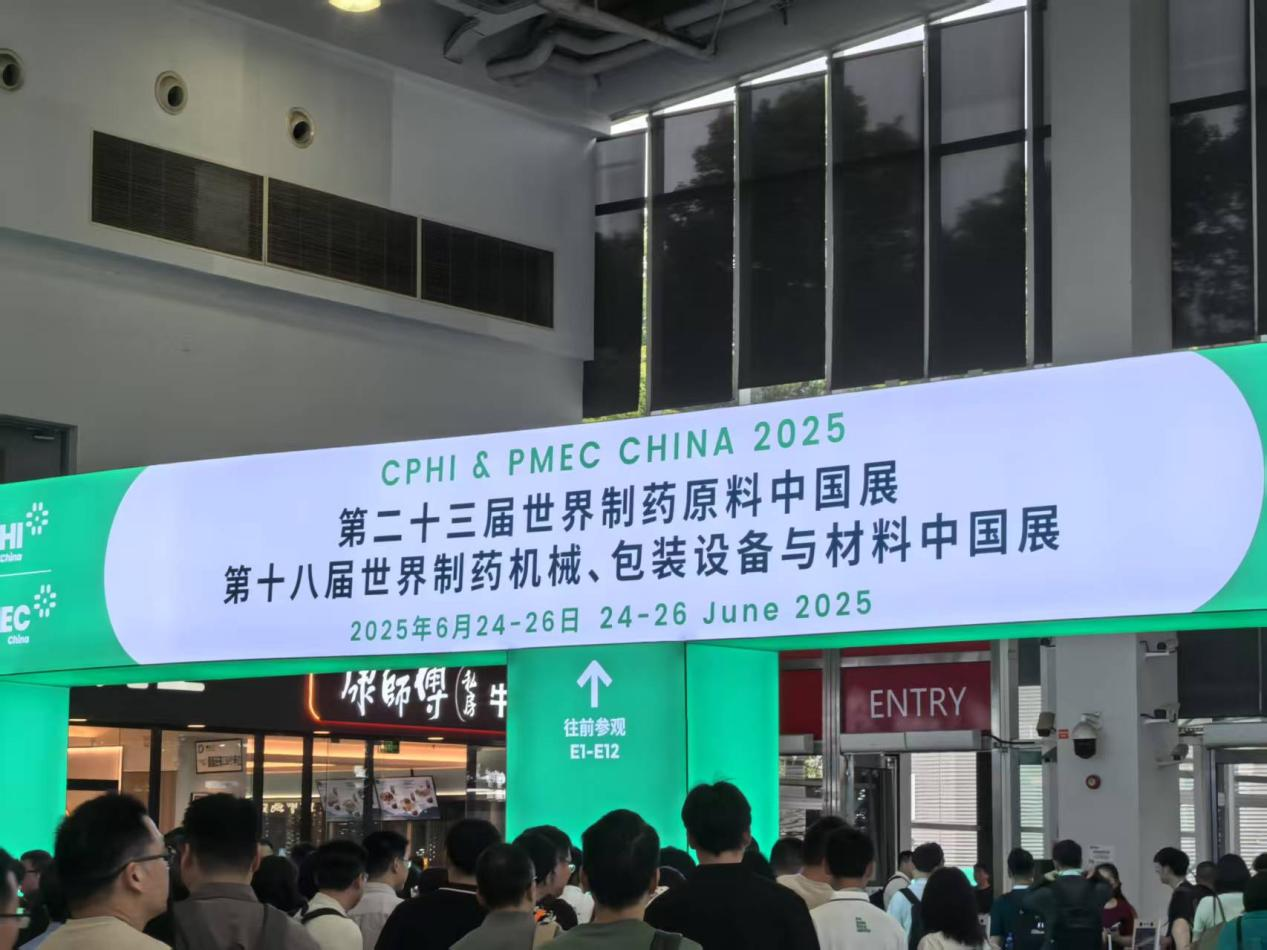 美狮贵宾会·(中国)官方网站