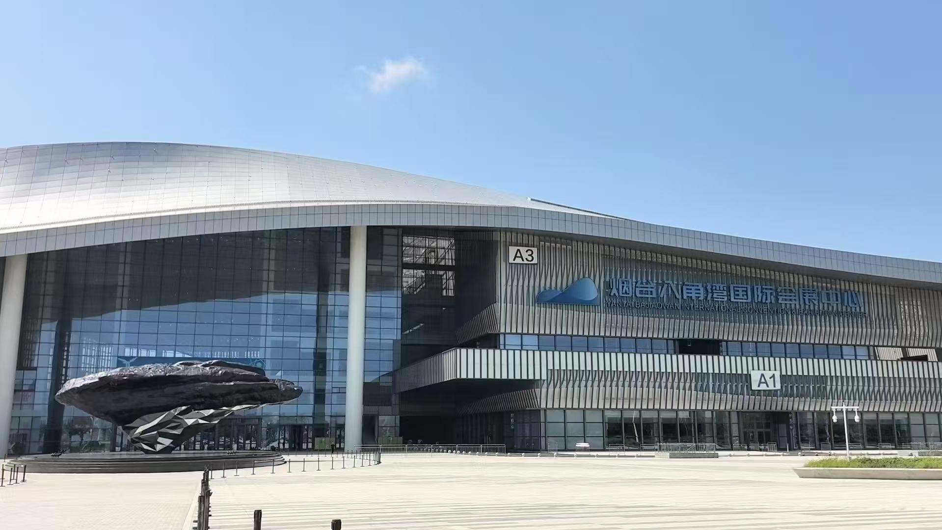 美狮贵宾会·(中国)官方网站