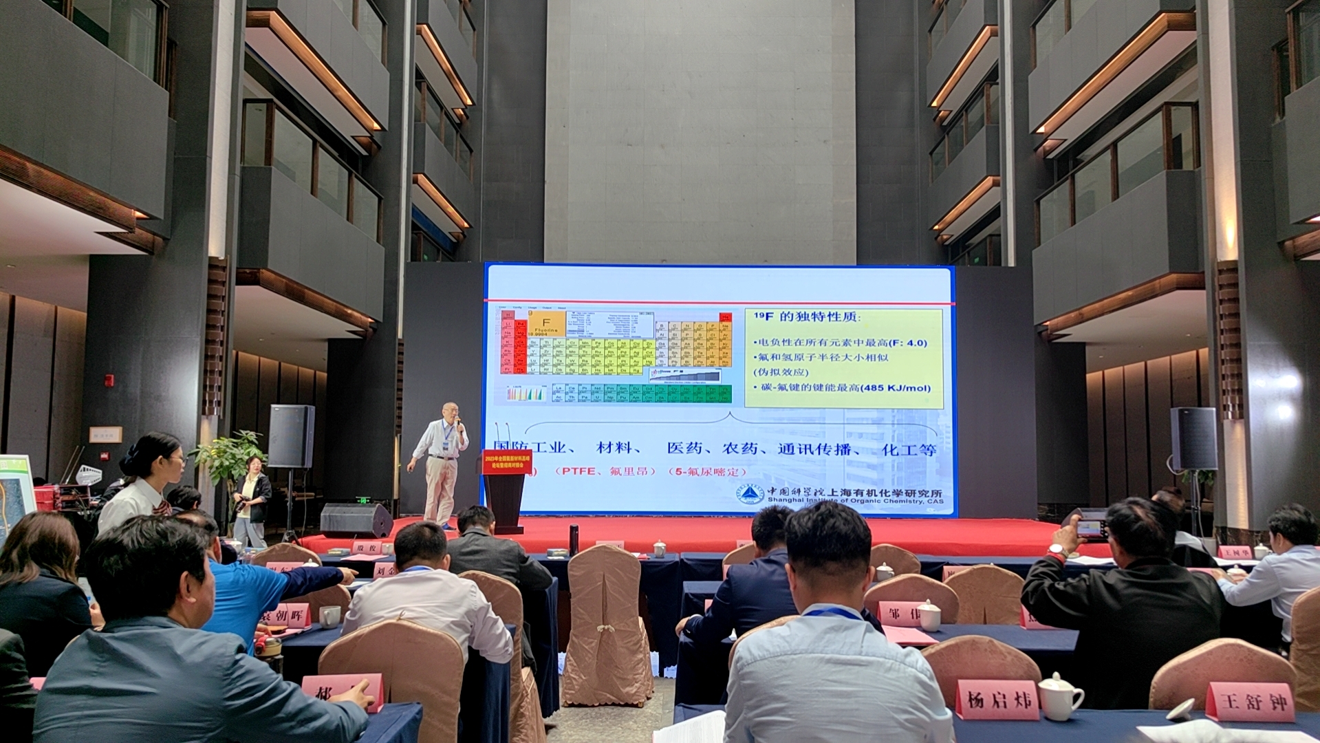 微信图片_20230414103239